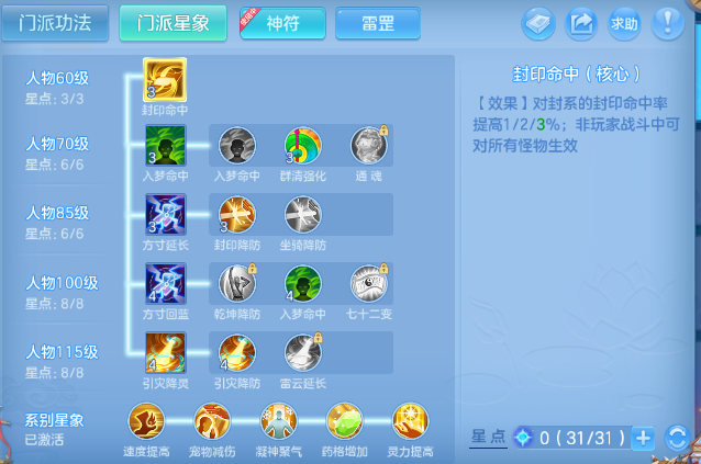 微信图片_20260829154554_130_9891.png