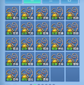 微信图片_20260829154620_133_9891.png