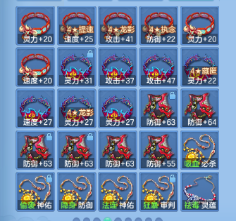微信图片_20260829154656_140_9891.png