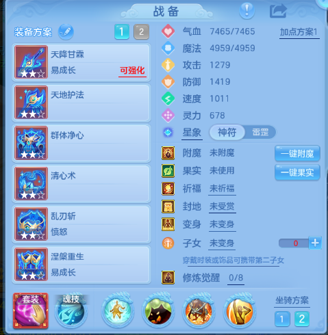 微信图片_20260829154008_78_9891.png