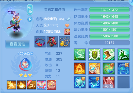微信图片_20260829154204_93_9891.png