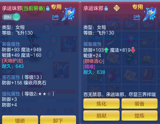 微信图片_20260829154036_80_9891.png