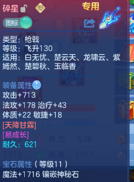 微信图片_20260829154030_79_9891.png