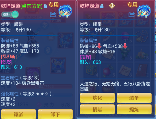 微信图片_20260829154051_83_9891.png