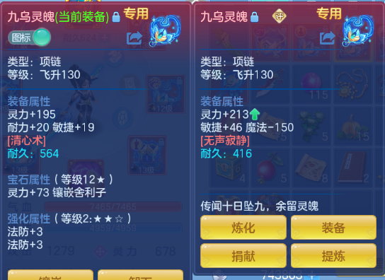 微信图片_20260829154046_82_9891.png