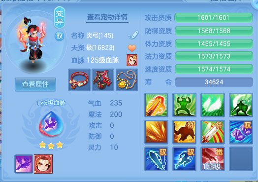 微信图片_20260829154148_90_9891.png