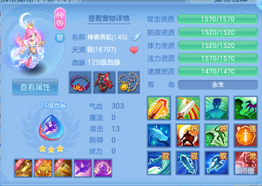 微信图片_20260829154154_91_9891.png