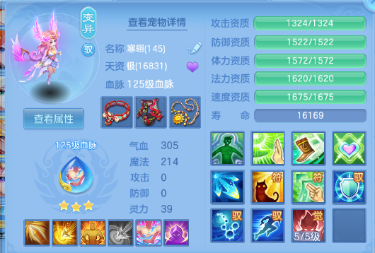 微信图片_20260829154213_94_9891.png