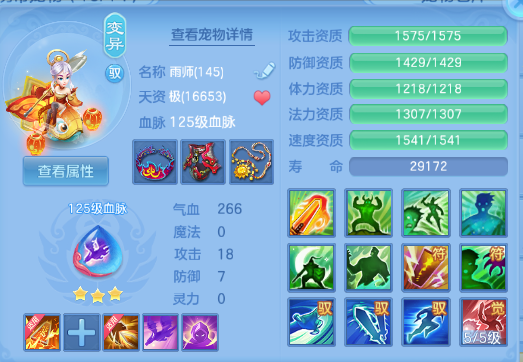 微信图片_20260829154158_92_9891.png