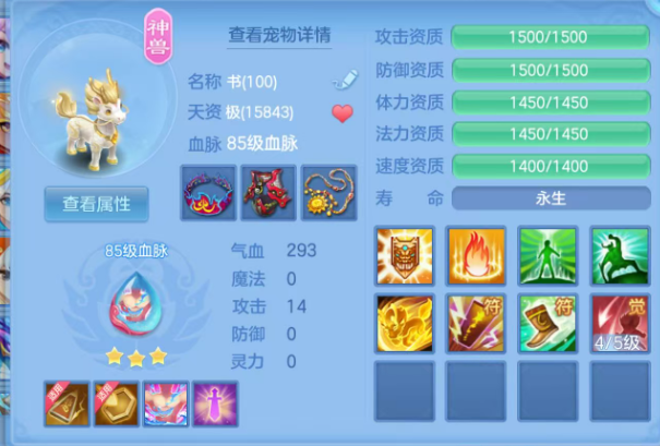 微信图片_20260829172410_98_8130.png