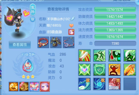 微信图片_20260829172417_99_8130.png