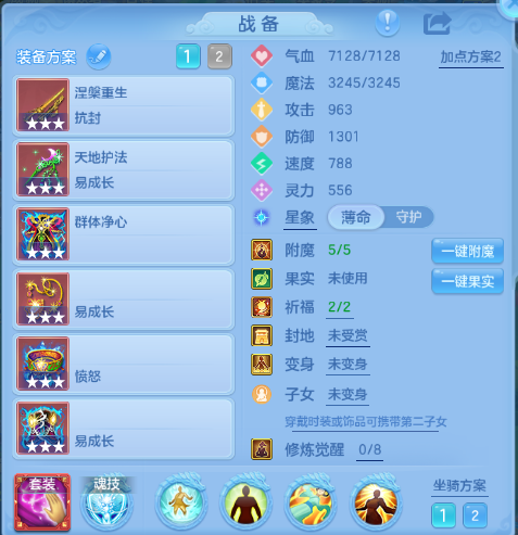 微信图片_20260829185625_16_9936.png