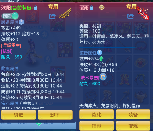 微信图片_20260829185634_17_9936.png