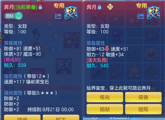 微信图片_20260829185700_22_9936.png