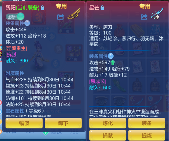 微信图片_20260829185716_24_9936.png