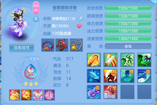 微信图片_20260829185730_26_9936.png