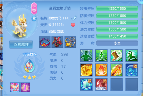 微信图片_20260829185739_28_9936.png