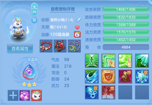 微信图片_20260829185755_31_9936.png