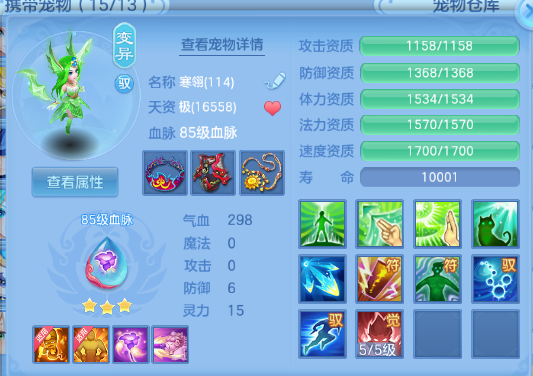 微信图片_20260829185750_30_9936.png