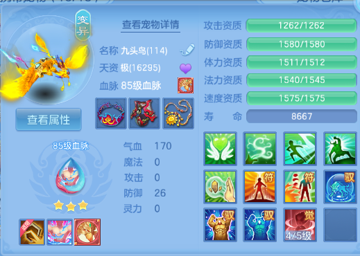 微信图片_20260829185829_35_9936.png