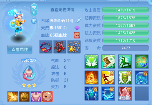 微信图片_20260829185806_33_9936.png