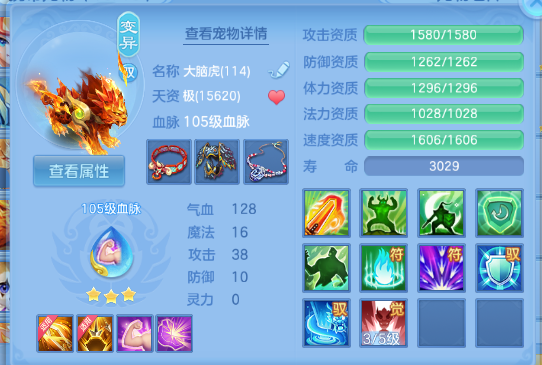 微信图片_20260829185833_36_9936.png