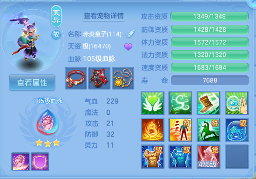 微信图片_20260829185843_38_9936.png
