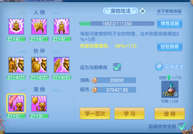 微信图片_20260829190106_50_9936.png