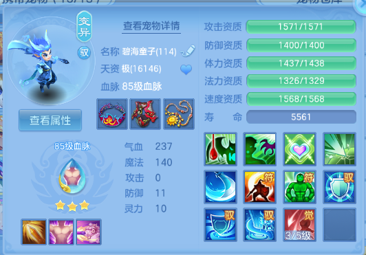 微信图片_20260829185905_41_9936.png
