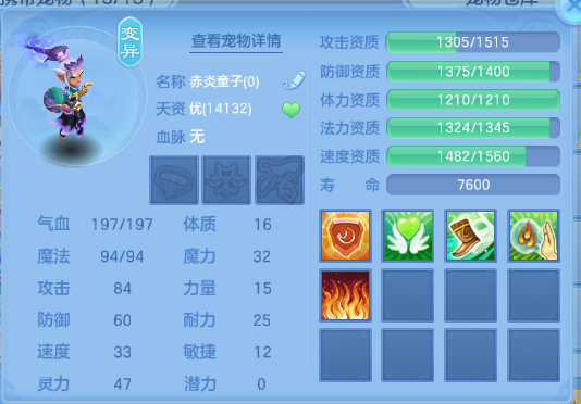 微信图片_20260829185912_42_9936.png