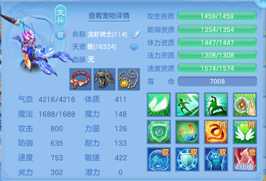 微信图片_20260829185917_43_9936.png