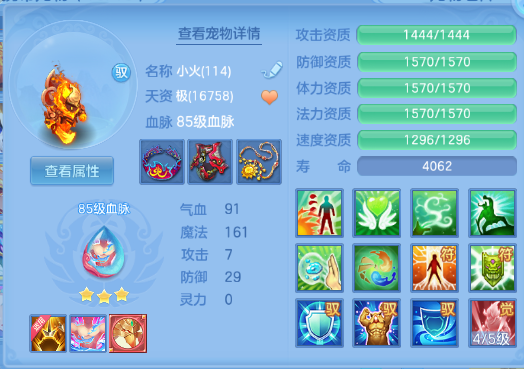 微信图片_20260829185934_45_9936.png