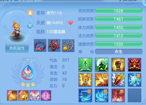 微信图片_20260829190008_46_9936.png
