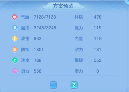 微信图片_20260829190056_48_9936.png