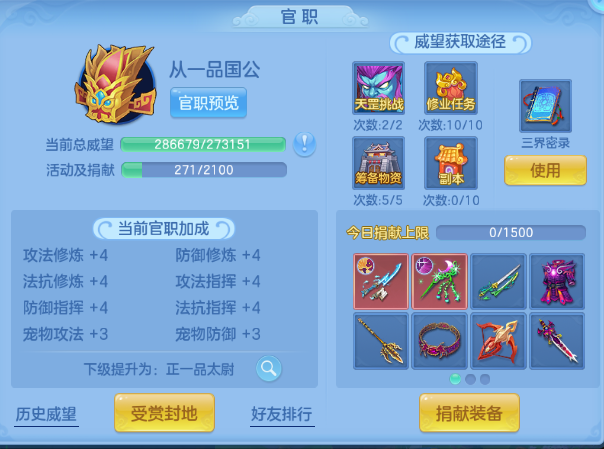 微信图片_20260829190101_49_9936.png