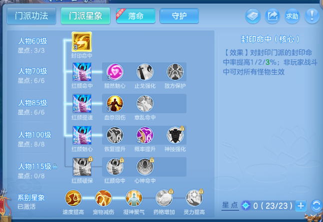 微信图片_20260829190114_51_9936.png