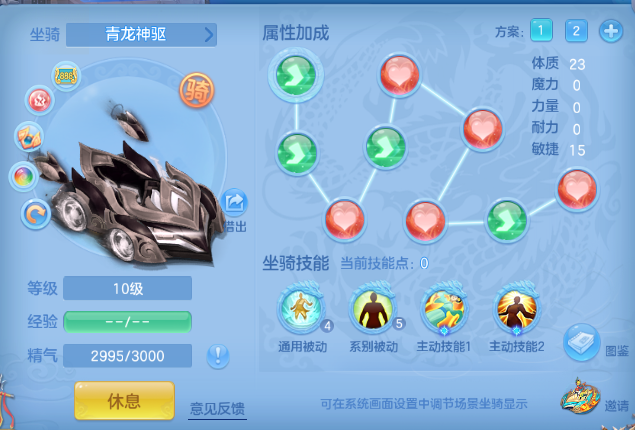 微信图片_20260829190125_53_9936.png