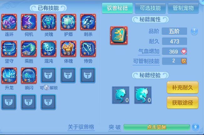 微信图片_20260829190120_52_9936.png