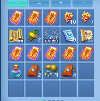 微信图片_20260829190140_54_9936.png