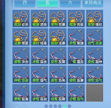 微信图片_20260829190150_56_9936.png