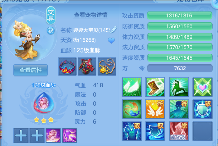 0cad34aafcdab62c11642fc233936a62.png