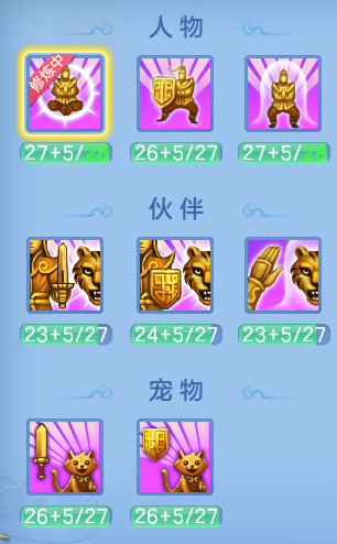 8ec86ed3b4f3ea2f2bffac6ae106fff2.png
