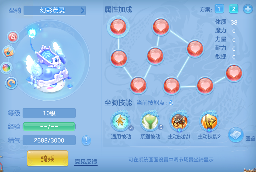 0fb25ea368c003b402a9ba87d0e157a7.png