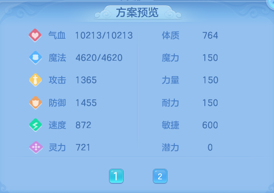 7c7c5642684e7a545881a50f7ac5cb58.png