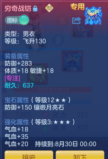 34c81d75dec4964427ca89c334233a81.png