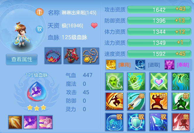 75e13ae4f257da5ff8c510d568cb4992.png