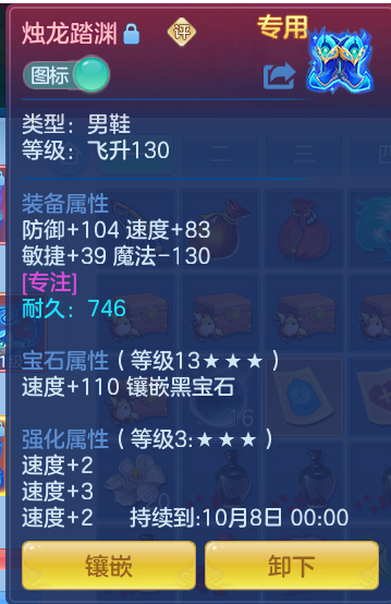 8841d1ba1c3b0ad85b0efd7fa20e51c8.png