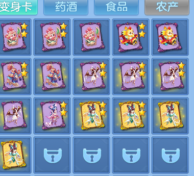 633e9c51caa7b35418ca80c06670dc3d.png