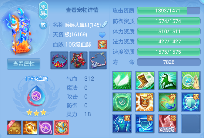 63830c93cc5376797c1e4821aad0ecce.png