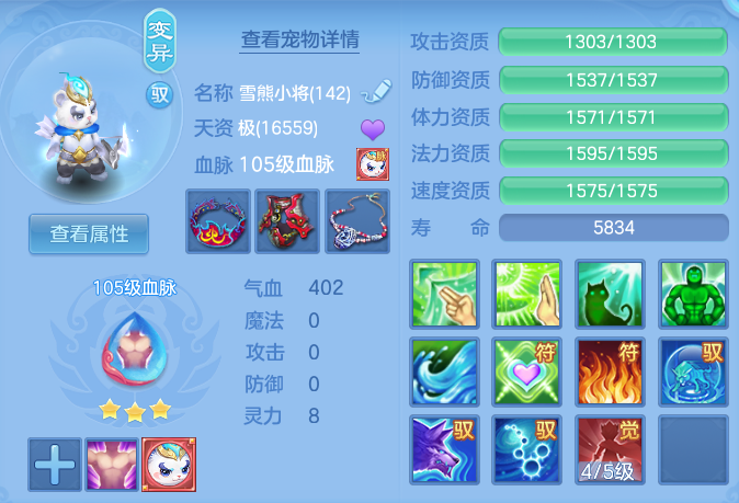 53096aa3bfe4323ad04e40bbb8855b48.png